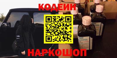 ешки Новозыбков