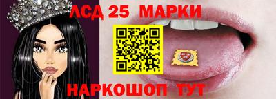 ешки Новозыбков