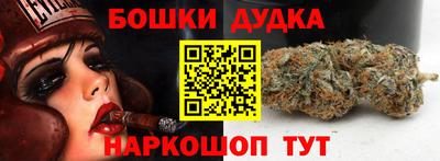 ПСИЛОЦИБИНОВЫЕ ГРИБЫ Новодвинск
