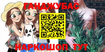 ПСИЛОЦИБИНОВЫЕ ГРИБЫ Новодвинск