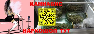 ешки Новозыбков