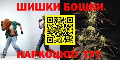 ПСИЛОЦИБИНОВЫЕ ГРИБЫ Новодвинск