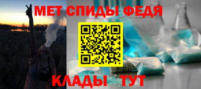 синтетический гашиш Новокубанск