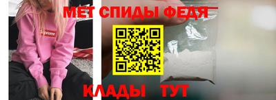 ПСИЛОЦИБИНОВЫЕ ГРИБЫ Новодвинск