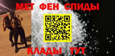 ешки Новозыбков