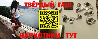 ПСИЛОЦИБИНОВЫЕ ГРИБЫ Новодвинск