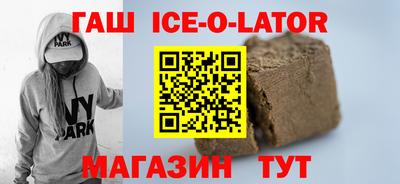 ПСИЛОЦИБИНОВЫЕ ГРИБЫ Новодвинск