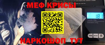 ПСИЛОЦИБИНОВЫЕ ГРИБЫ Новодвинск