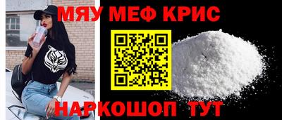 ПСИЛОЦИБИНОВЫЕ ГРИБЫ Новодвинск