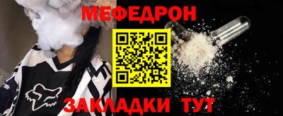 ПСИЛОЦИБИНОВЫЕ ГРИБЫ Новодвинск