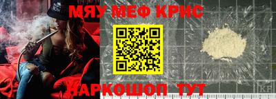ПСИЛОЦИБИНОВЫЕ ГРИБЫ Новодвинск